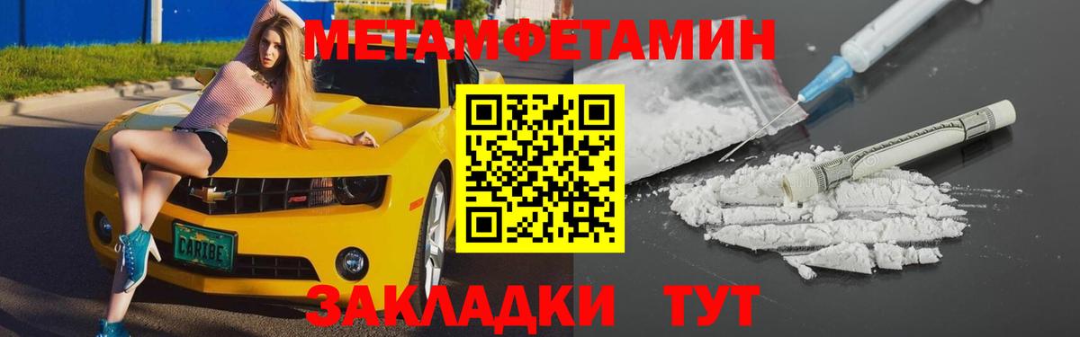 АМФ  АМФ VHQ  Вход с VPN  Семёнов 