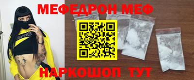 каннабис Обнинск