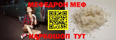 каннабис Обнинск