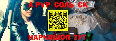 каннабис Обнинск