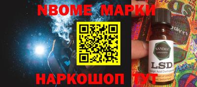 мяу мяу кристалл Нягань