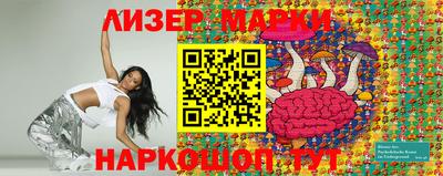 мяу мяу кристалл Нягань