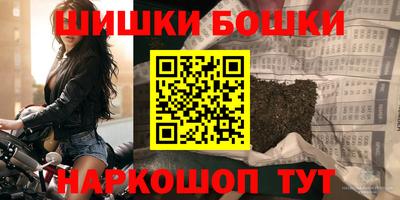 каннабис Обнинск