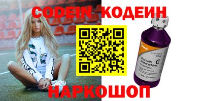каннабис Обнинск