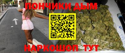 мяу мяу кристалл Нягань