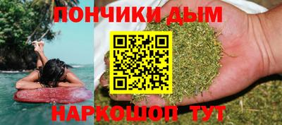 молекула духа Обь