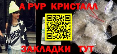 каннабис Обнинск
