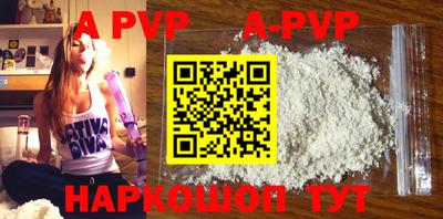 каннабис Обнинск