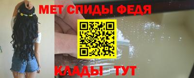 каннабис Обнинск