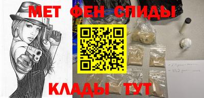 каннабис Обнинск