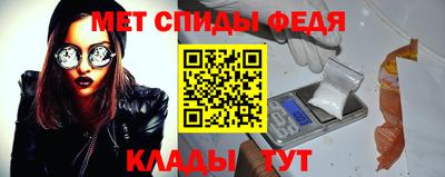 каннабис Обнинск