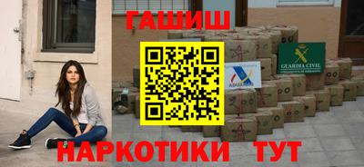 мяу мяу кристалл Нягань