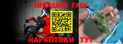 каннабис Обнинск
