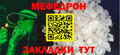 каннабис Обнинск
